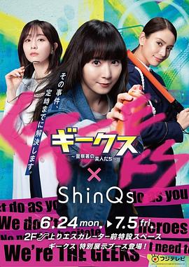 SEO有哪些新方式