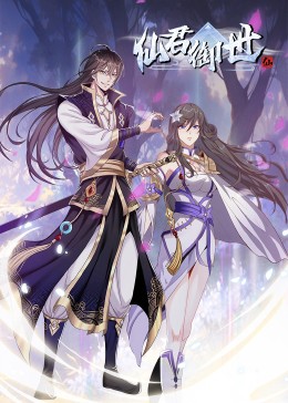 东莞网站优化哪家专业