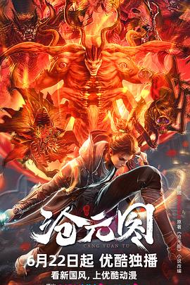 沧州关键词seo优化收费标准